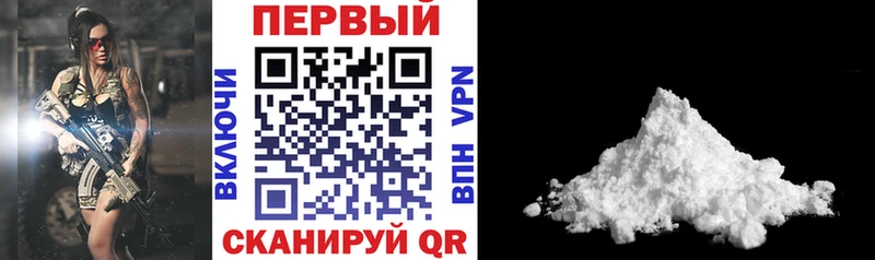 АМФ Premium  Сясьстрой 