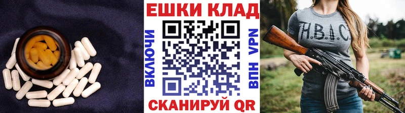 купить   Сясьстрой  Экстази TESLA 