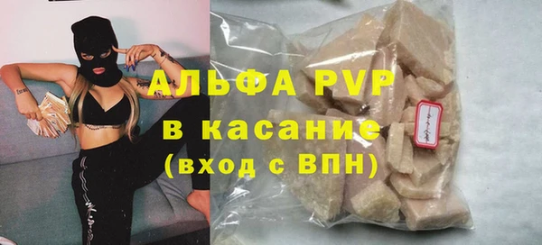 кокаин перу Дмитровск