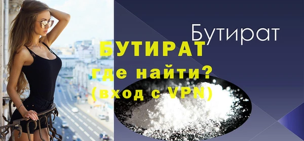 кокаин перу Дмитровск