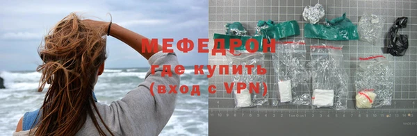 jwh Дмитров