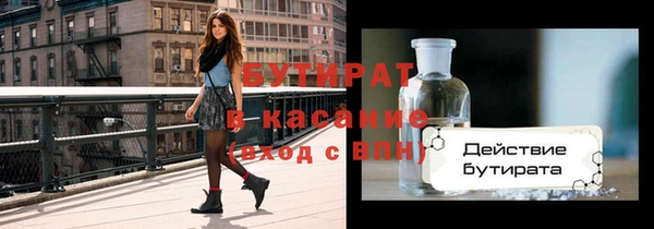 кокаин перу Дмитровск