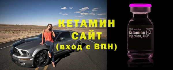 jwh Дмитров