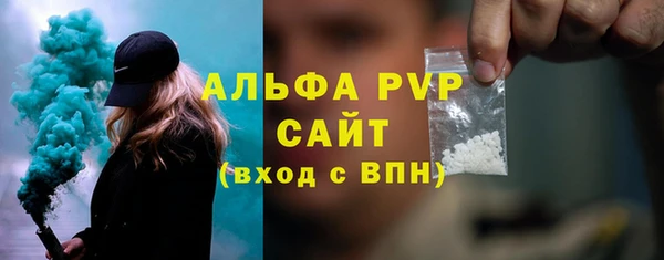 кокаин перу Дмитровск