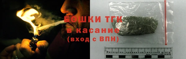 мяу мяу кристалл Дмитриев