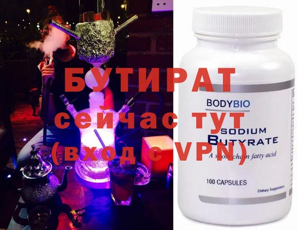 jwh Дмитров