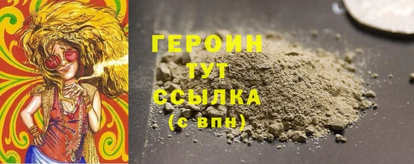 кокаин перу Дмитровск
