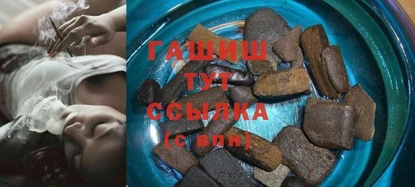 кокаин перу Дмитровск