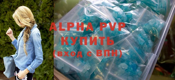 jwh Дмитров