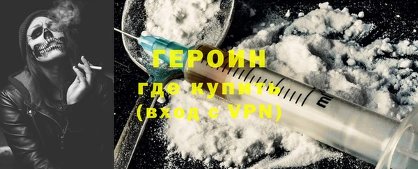 jwh Дмитров