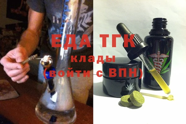 jwh Дмитров