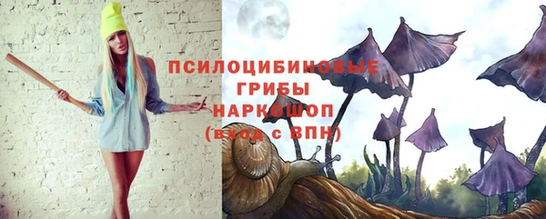 кокаин перу Дмитровск