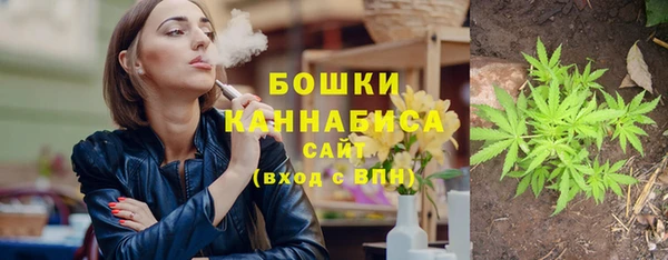 jwh Дмитров