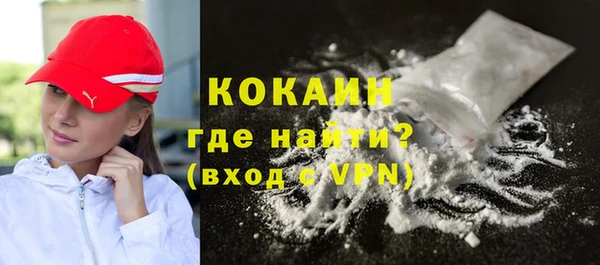 jwh Дмитров