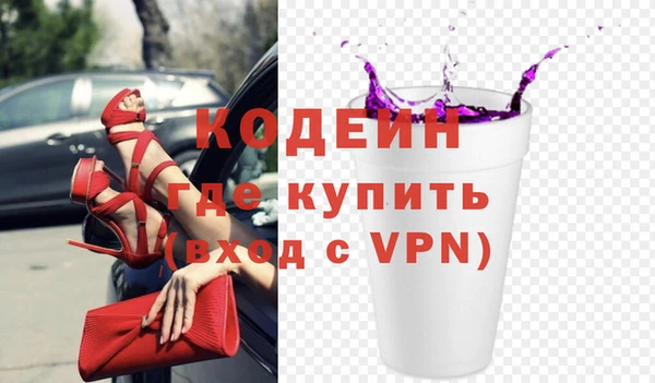 кокаин перу Дмитровск