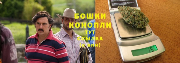 jwh Дмитров